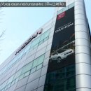 닛산자동차매장 이미지