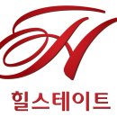 힐스테이트강릉아파트 이미지