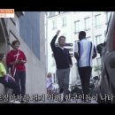 우리포차주