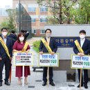 아름중학교 이미지