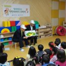 휴메트로어린이집 이미지