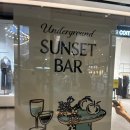 광주테크노파크 제1회의실 | [송도/송현아] 지하 1층 Underground SUNSET BAR | 광주 전통주 막걸리 '꿈의 대화' 내돈내산 구입 후기 🌾🥂
