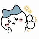 더조은한우 | 1학기엔 무엇을 먹었나…
