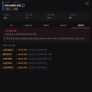 [데이터분석/개정편] 노조법 시행령 개정 2026.3.10 — 교섭단위 분리기준 명문화, 시험에 어떻게 나오나 이미지