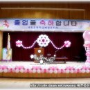 서원초교 이미지