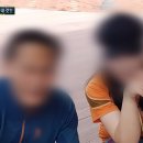 신용방앗간 | 광덕떡방앗간 소금빵 실화탐사대 방송. 7억은 어디로?