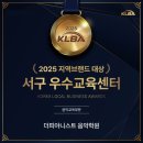 더음악학원 네이버블로그