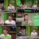 망고왁싱 이미지