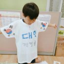 지게골지역아동센터 이미지