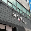 카페힐섬2020