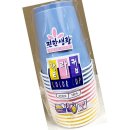 상경물산