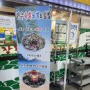 수원-0069 | [수원 맛집] 수원 야구장 근처 곱창부대찌개 맛집 석기정 내돈내산