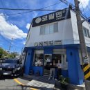 모밀맨 | 광주 월산동맛집 수제돈까스가 으뜸인 모밀맨