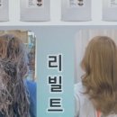 하다헤어샵