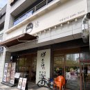 서수원로 | 수원 호매실 맛집 '백소정' 후기 : 모짜렐라 치즈카츠까지 완벽 점심!