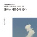 계룡로536번길 이미지