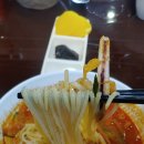 극동반점 이미지