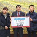 백년김밥 이미지