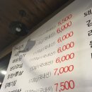 돼지의전성시대 이미지