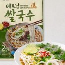 탕땀 - 고양시 일산동구 숲속마을1로 62-20 | 탕땀