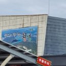 하슬라주유소 네이버블로그