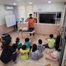 큰골다함께돌봄센터 이미지