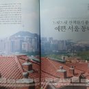 에스에스베이커리카페