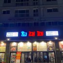 가좌1-11-032 이미지