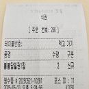 송도 신도시 &#39;봄봄&#39; 프리미엄 한식 뷔페 솔직 방문 후기! 가성비와 분위기 모두 잡은 맛집!