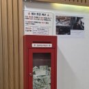 집밥한끼 이미지