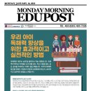 리틀 아메리카 이미지