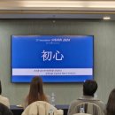 (주)에스티 이미지