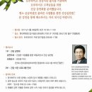 트루라이프