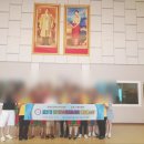 바른체형교육센터