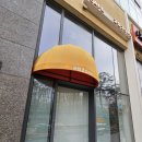 과일카페 190 이미지