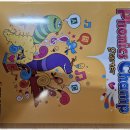 서일영어학원 이미지