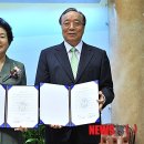 사회복지법인네트워크 이미지