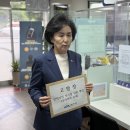 대한약사회 이미지