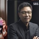이수만 카카오 검색결과