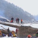 무예캅 | ▣【2014.01.19】05-2 한탄강의 주상절리 협곡으로 이루어진 풍경을 가까이 볼수있는 축제의 명소로,
