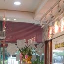 먹깨비정육식당 이미지