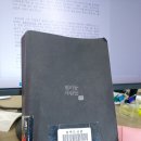 원미동사람들 이미지