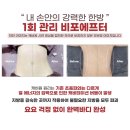 추라인뷰티 네이버블로그