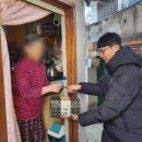 완산노인복지관 이미지