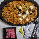 인생찜닭상모사곡점 이미지