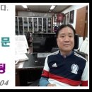 중원세종사업본부 티스토리