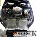 마이스터케이 이미지