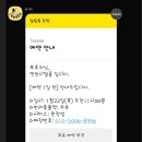 멍언니 쌀롱 이미지