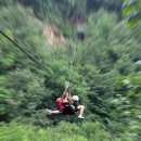 문경짚라인 이미지