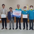 ㈜소노인터내셔널 이미지